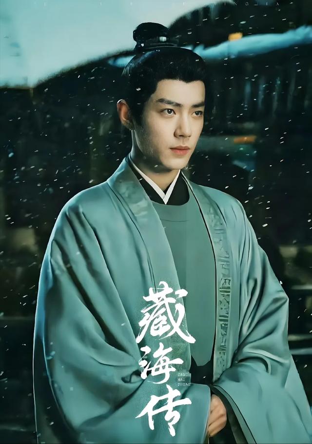 肖战登《中国银幕》杂志:年少更爱杨过，如今更贴郭靖！