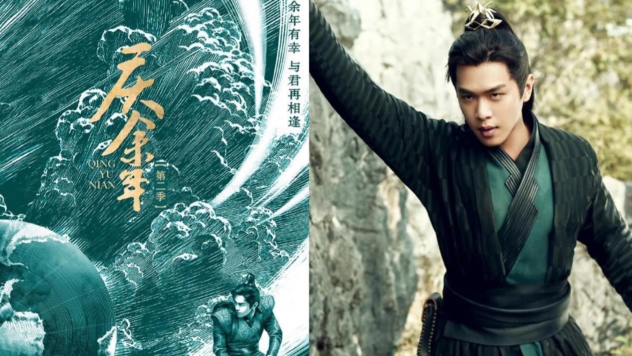 首播9集播放量破1.5亿，评分剑指8.3，实力派男主从不令人失望