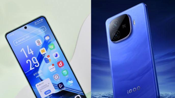 天玑、骁龙双平台处理器，电池7000mAh起步 疑似iQOO Z10系列曝光