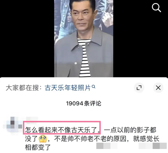 53岁古天乐每天只吃一顿饭,饿了就喝水,已坚持10多年