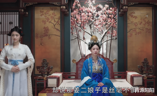 《墨雨云间》:从箫蘅的两封密函,才懂李仲南注定竹篮打水一场空