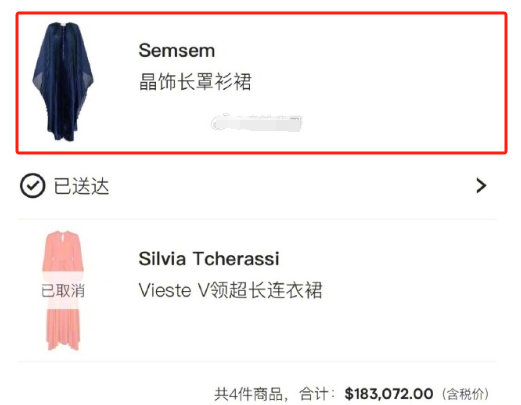 一件透视裙,将大S的尴尬境况,展现的淋漓尽致