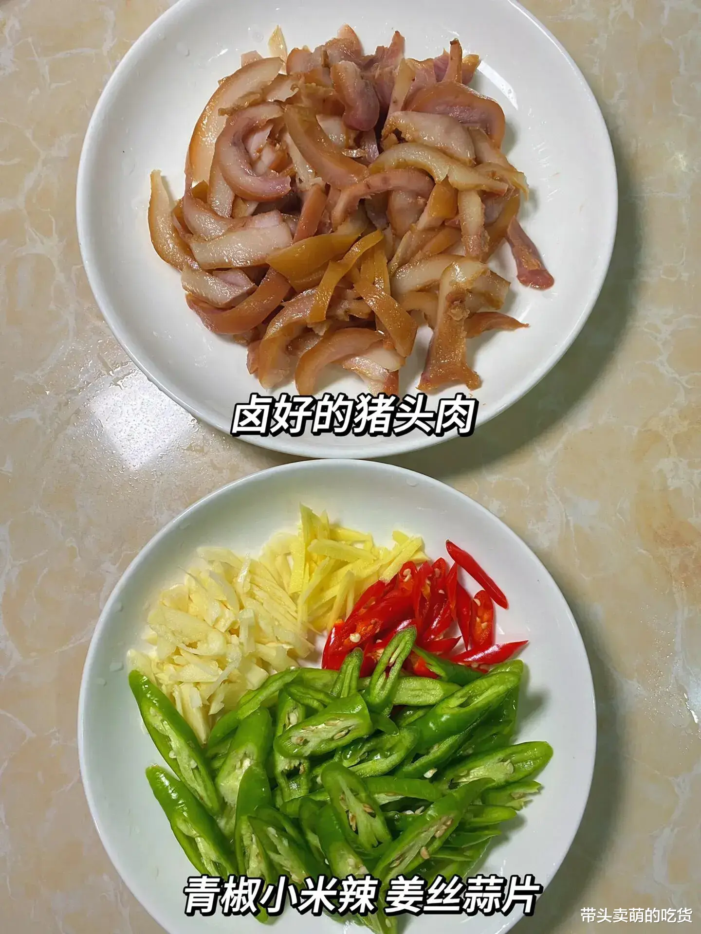 真后悔没早点学会这3道小炒菜，做法简单又好吃，大人孩子都喜欢