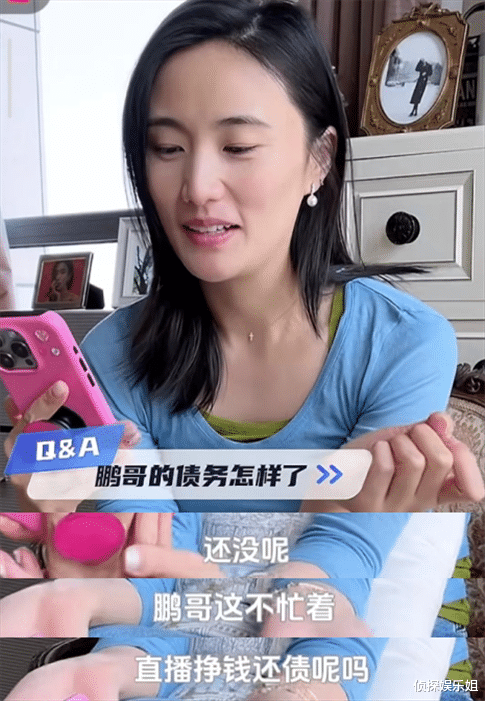 李亚鹏老婆首晒与继女合照,李嫣近照曝光好漂亮,嘴唇修复超完美