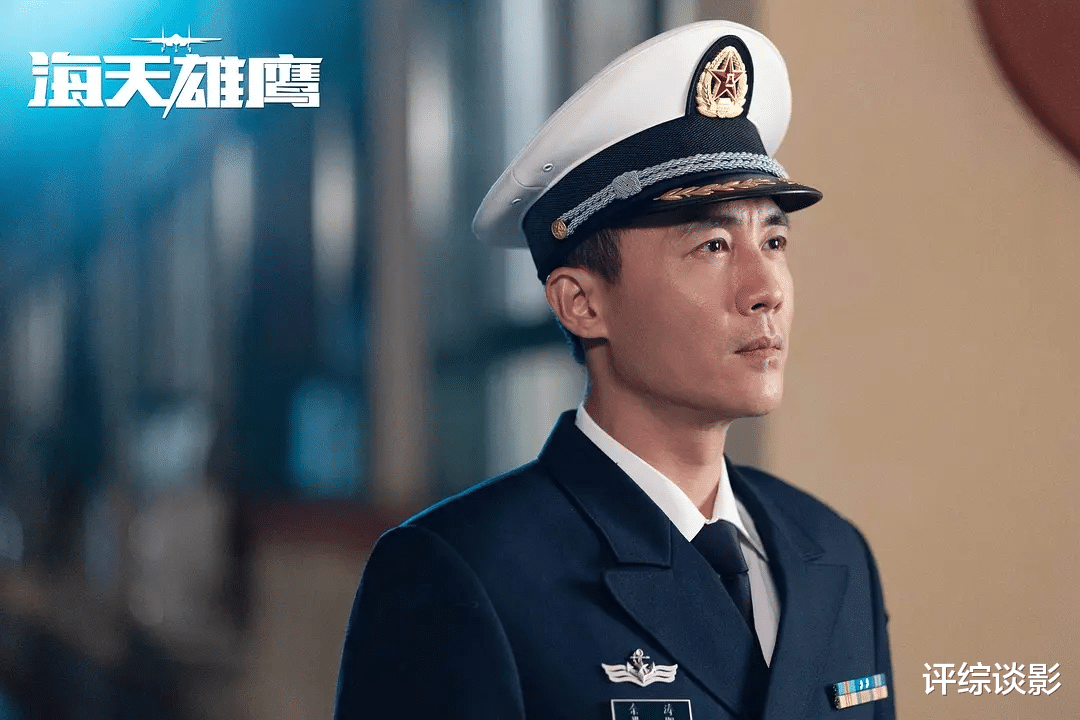 《海天雄鹰》空降播出!国内首部航母题材剧,堪称海战版《亮剑》