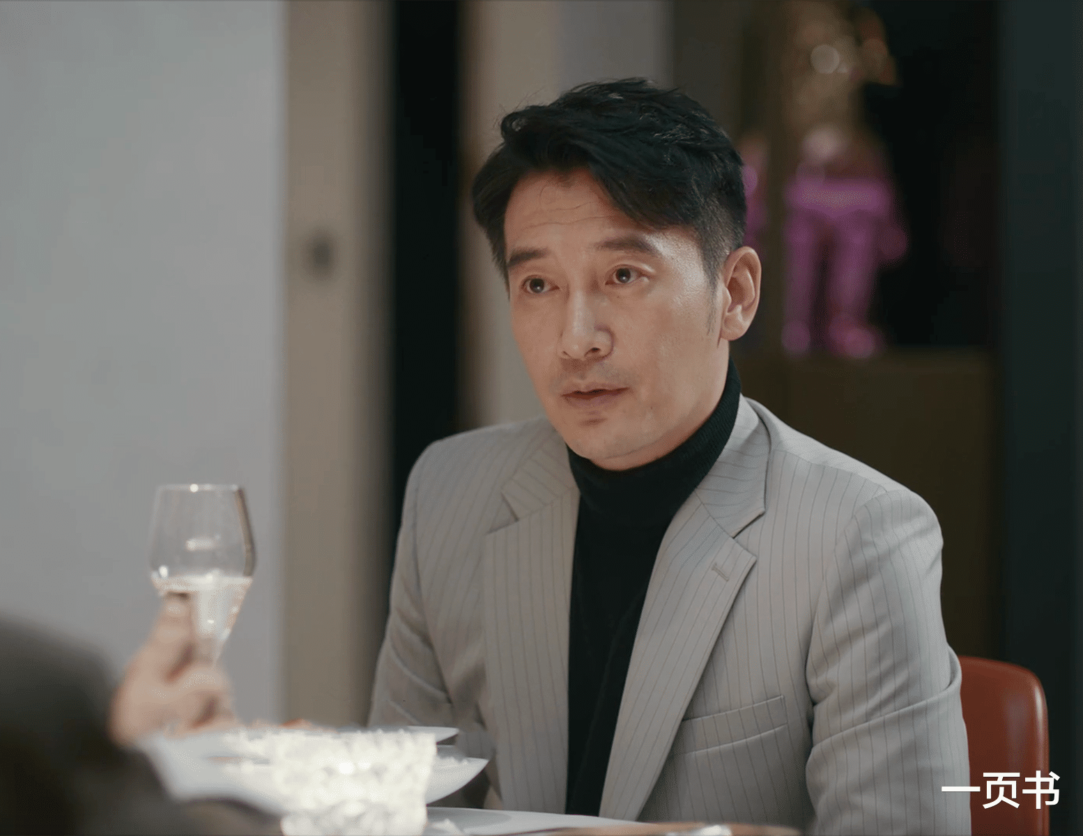 《凡人歌》那伟失业、沈磊失业,都不如那隽失业奇葩,被晓悦打脸