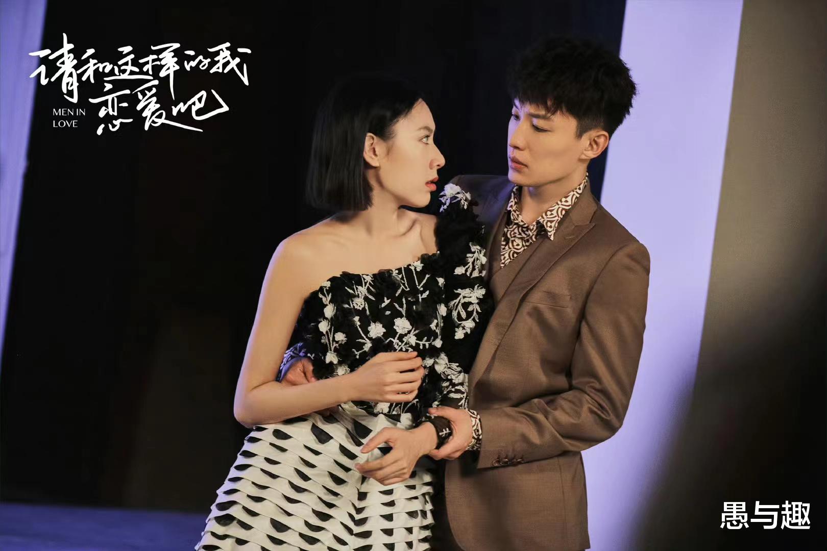 5月10日今日新剧追更/定档日历，3部热剧收官，4部新剧定档