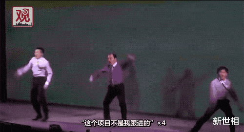 努力努力再努力，工资怎么还降了?