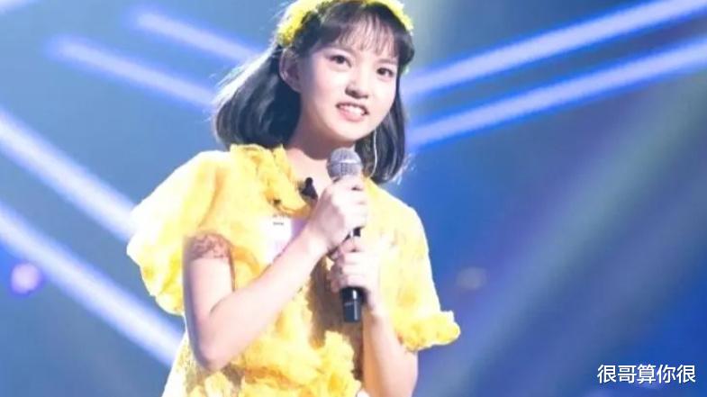 兰西雅:被宋丹丹认可没火,搭档王一博没红,今凭山花烂漫时出圈