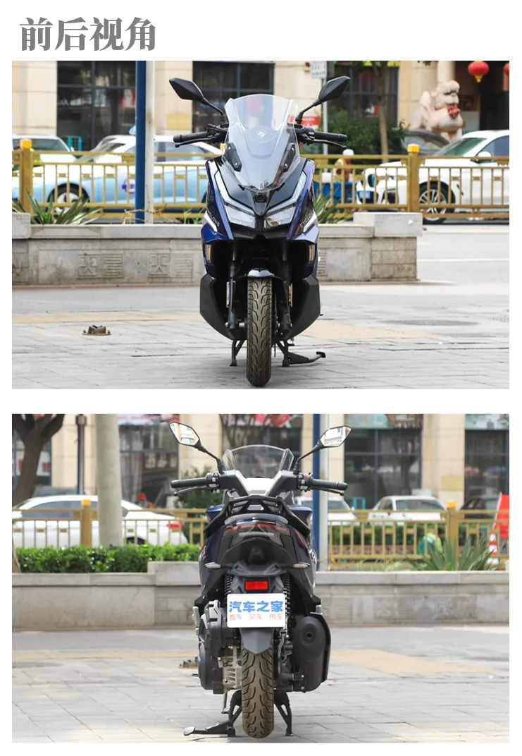 售价13680元起！150运动踏板推荐