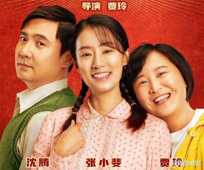 质量一般般票房却几十亿的10大烂片,别说你全都看过