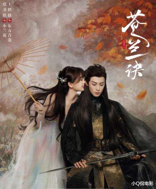 近三年来十部爆款古装剧，熬夜也要刷，可别说你一集都没看过