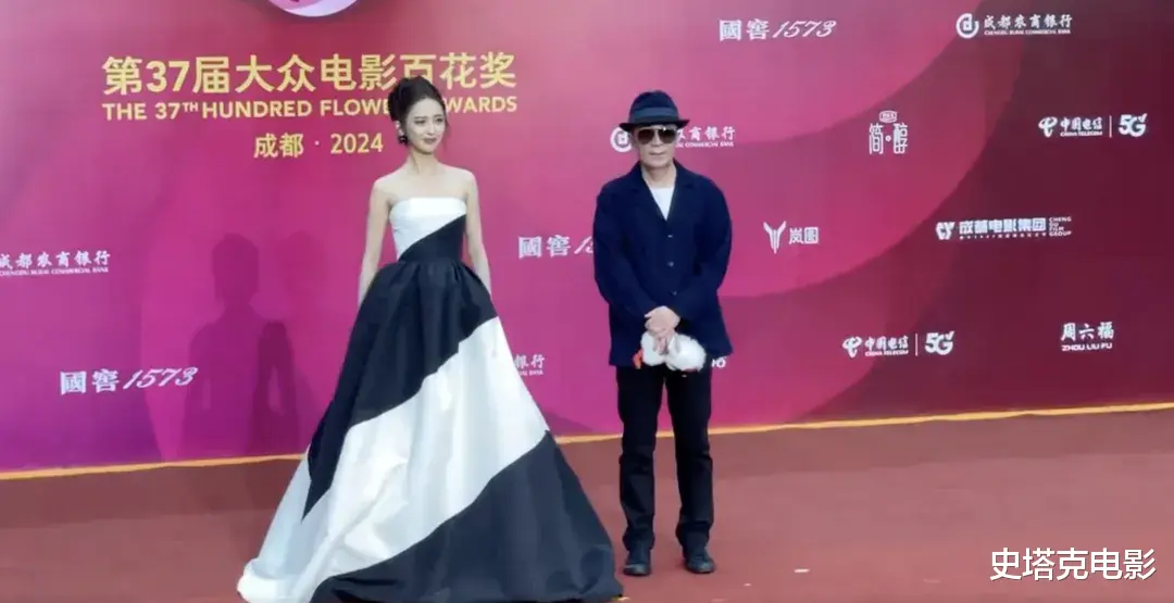 百花奖红毯出炉：高叶「腰臀比」亮了，殷桃神V优雅，73岁刘晓庆绝了