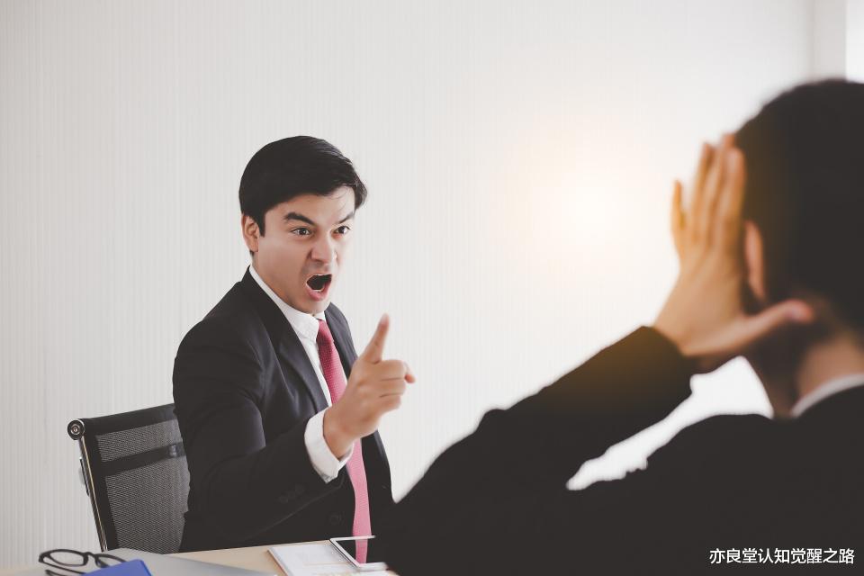 血淋淋的职场经验:同事资深再深,也没有权力给你派活!!