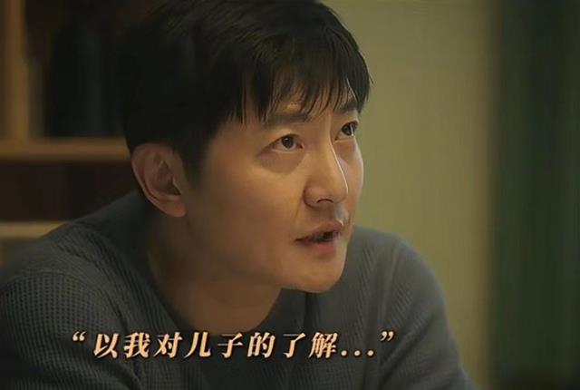 冲着郭京飞王千源去看的《漂白》，却被40岁的跨界女演员给惊艳了