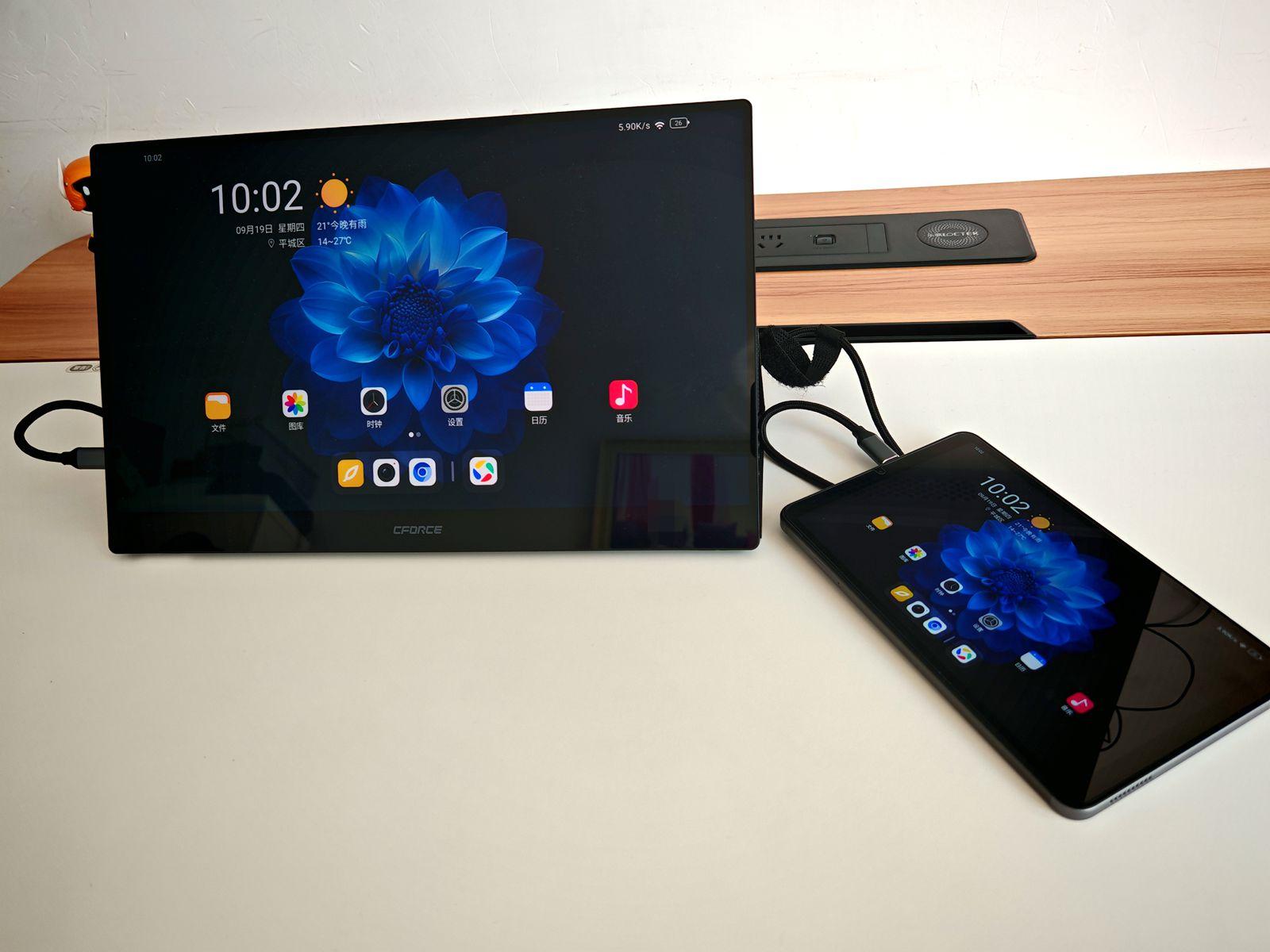 不吹不黑,有优点也有短板!聊聊8.4寸千元小平板新品:掌玩mini2