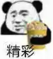 2024车圈十大事件：造假、崩盘、背刺！今年还能更离谱吗？