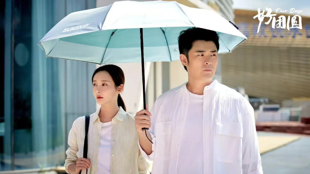 同一个演员,演《幸福到万家》让人夸,演《好团圆》心机小三被骂惨