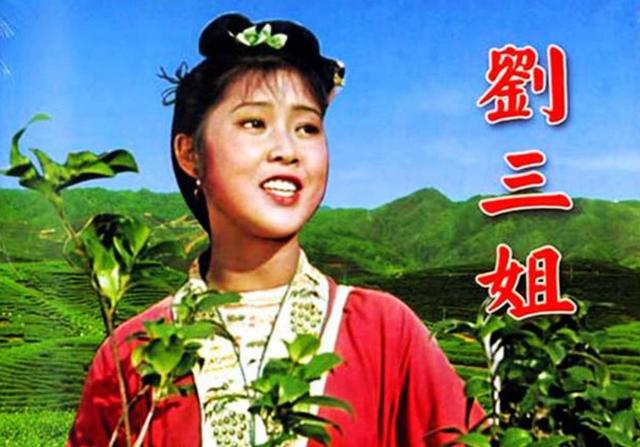 第一个被执行死刑的女明星,红遍大江南北,枪毙前大喊:这不公平