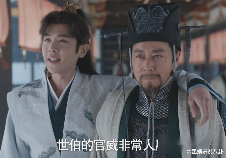 《庆余年2》：不会演就别演了，把机会留给冯兵、田雨会演的人