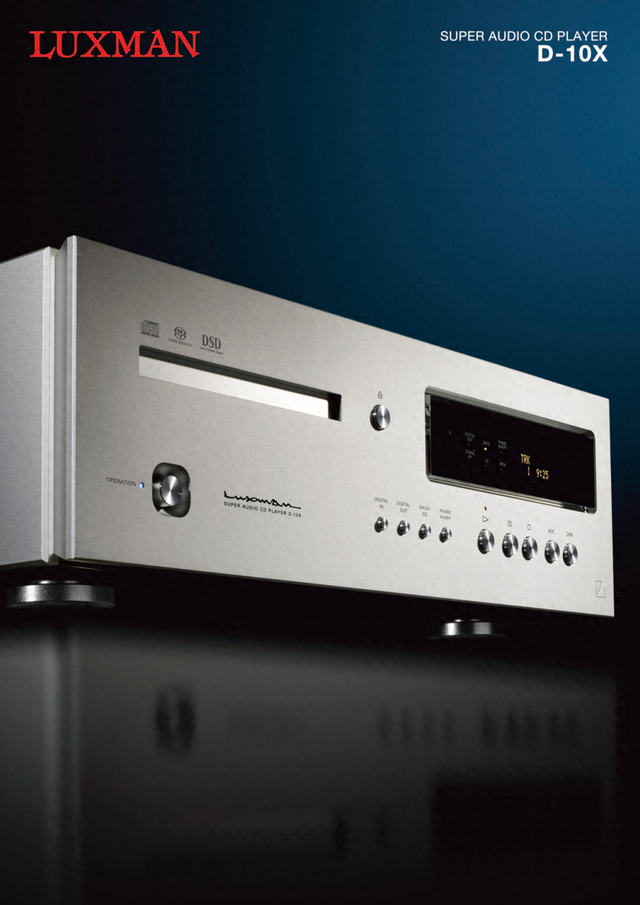 技術詳解 | LUXMAN D-10X旗艦SACD/CD播放器