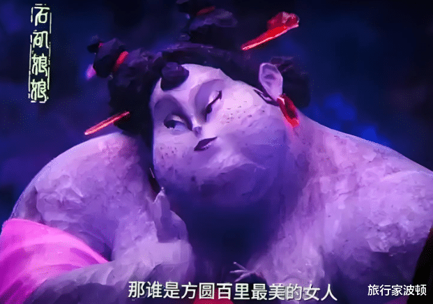 《哪吒2》票房即将突破百亿，饺子确实是在现画海报，敖闰侄的梗来了