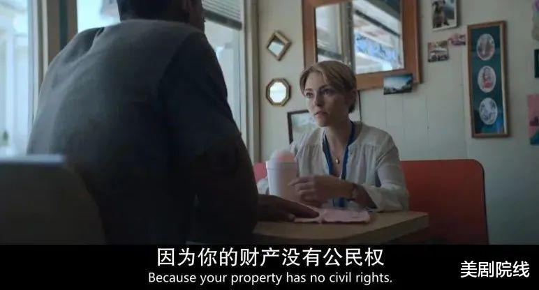 还得是Netflix,这部新片“杀疯了”