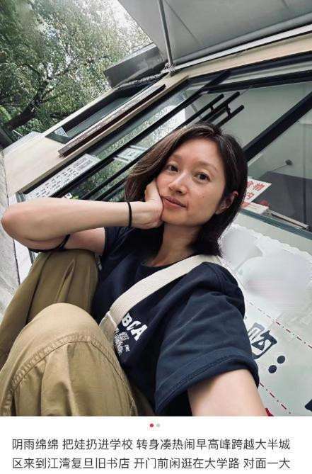 朱亚文妻子素颜出行送娃上学，不惧白发皱纹，仍被夸美的无可伦比