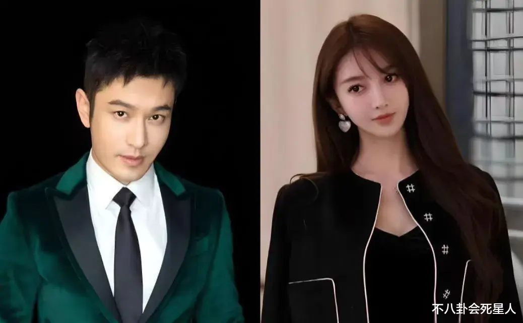 叶珂退网！官宣恋情不到2个月，黄晓明对杨颖叶珂态度区别一目了然