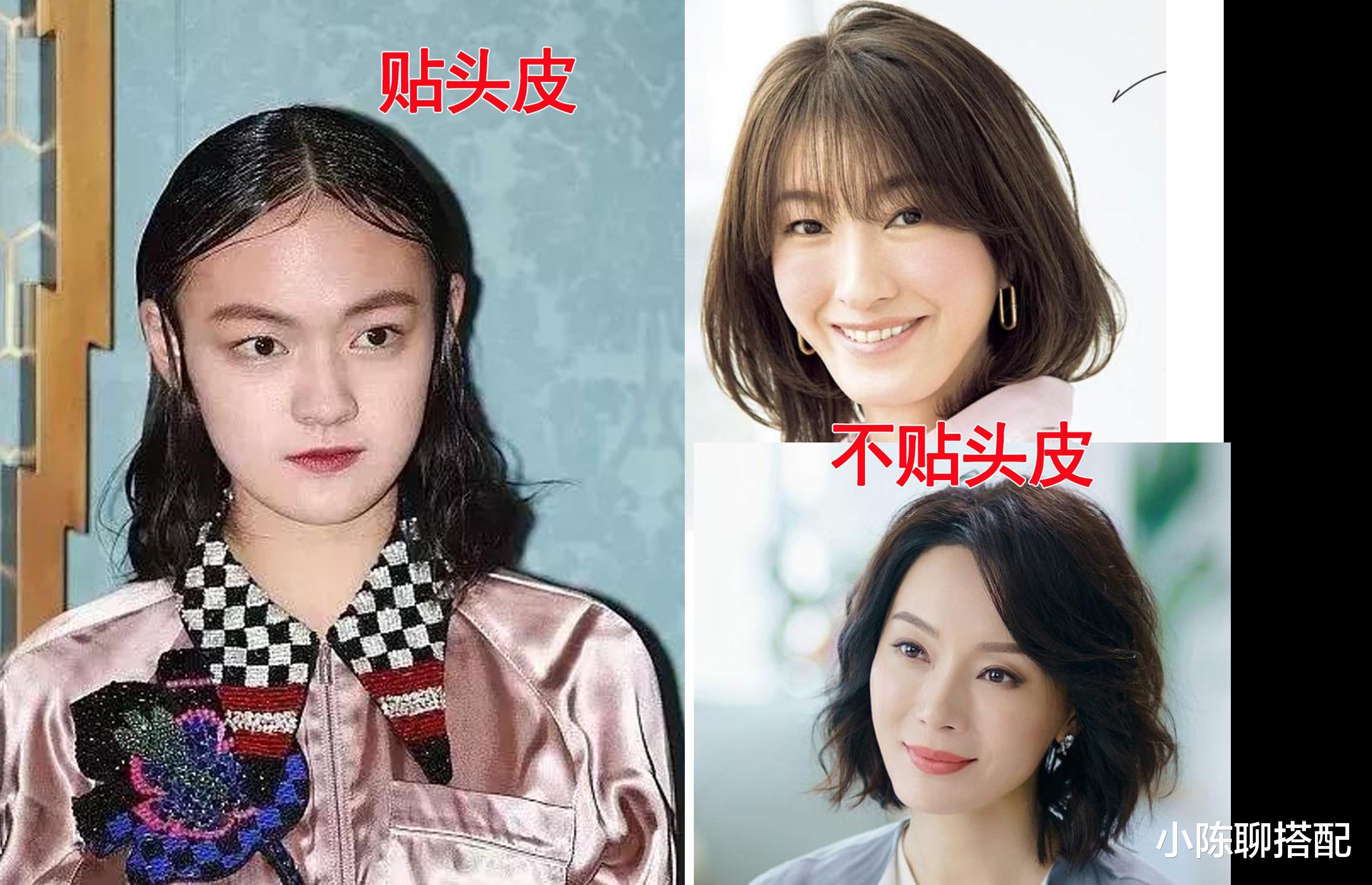 等你老了，最好别烫这3种老年头，看对比就知道了，更洋气减龄