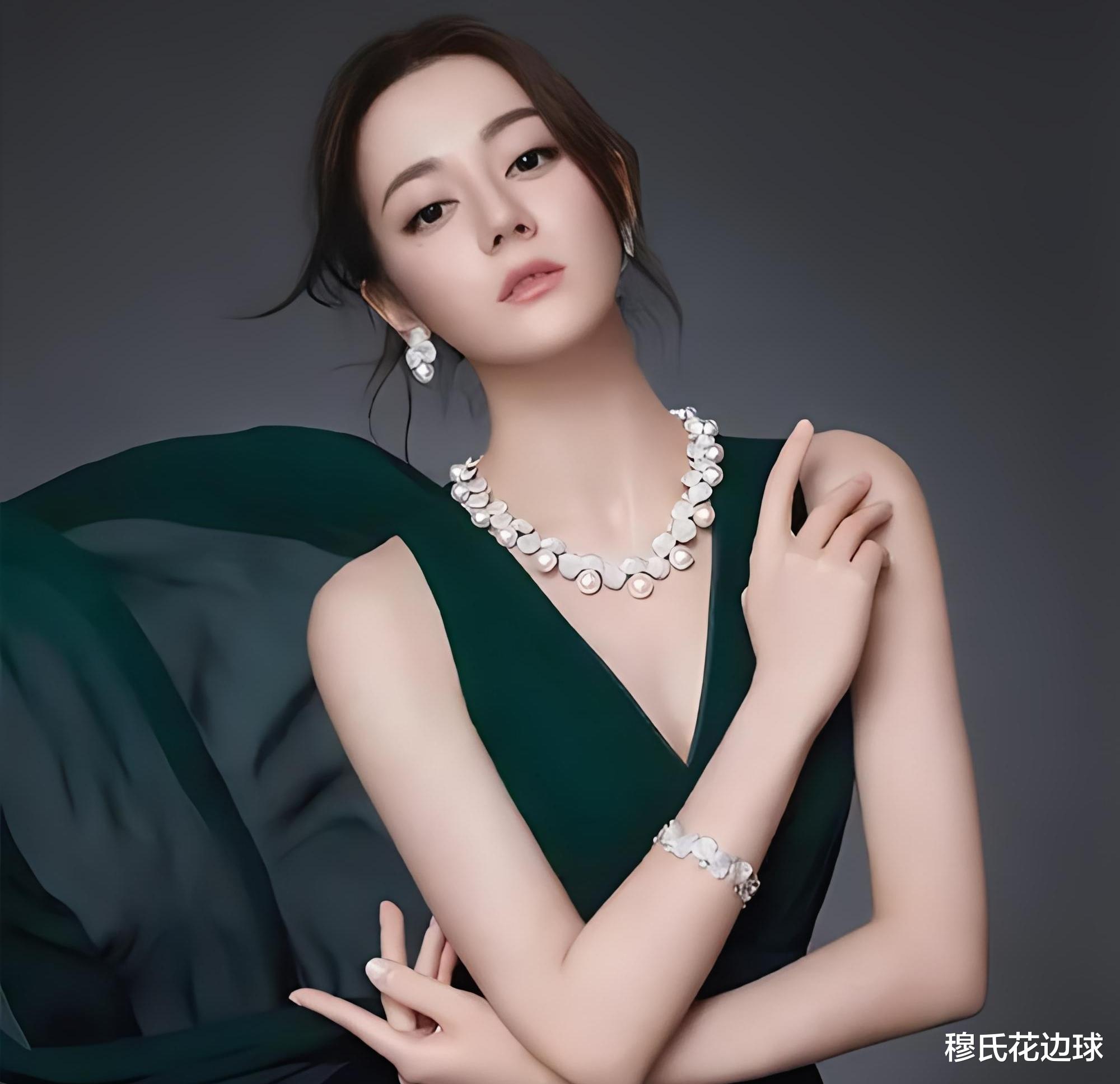 娱乐圈八卦:欧阳娜娜 汪小菲 大S 范丞丞 迪丽热巴 贾玲 关晓彤