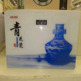 俊健的小姐姐