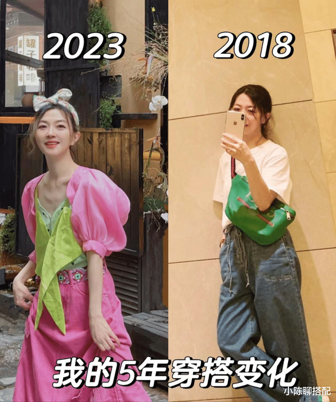 被这位妈妈惊艳到!年龄51岁,身高154cm,被全网夸:太年轻了!