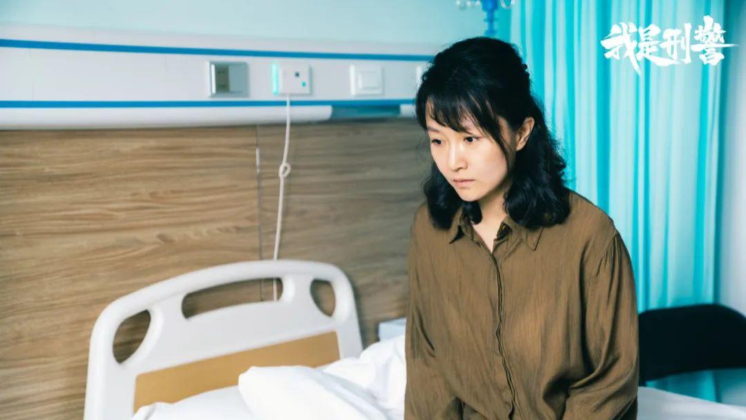 《我是刑警》结局：秦川妻子何青莲胃癌离世，成剧中最惨警察家属