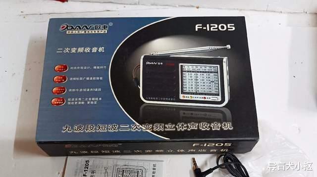 兩節(jié)電池聽三天，這款國產(chǎn)小眾收音機，九波段搜臺是亮點