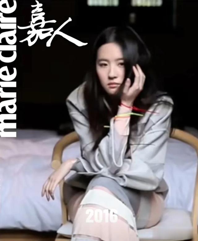 热闹了!金九含量确实很高,刘亦菲、迪丽热巴、肖战却惹争议!