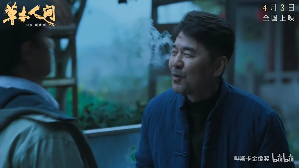 她刚解禁回归,就翻车了?