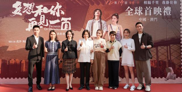 地位飙升的奚梦瑶,戳穿了窦骁的豪门处境,浪漫终究敌不过有实力