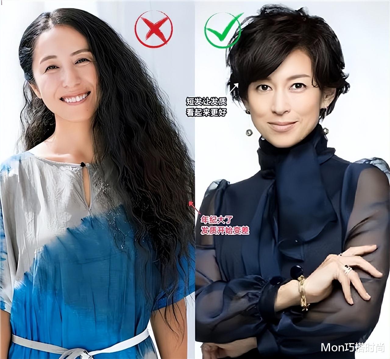 中老年女人,为什么劝你剪短发、要烫卷?看这些奶奶,美得多洋气