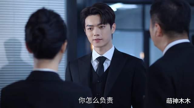 《承欢记》首播!杨紫单独磨皮,许凯台词演技被嘲,收视率陷争议