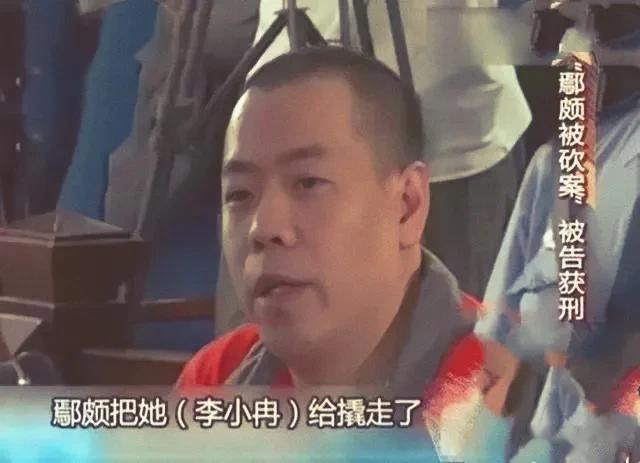 李小冉:被富商折磨4年,2次流产,没想到男闺蜜砸下5亿甘愿接盘