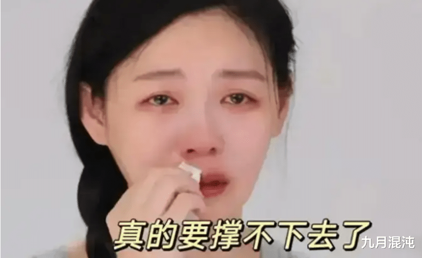 小玥儿主动给后妈礼物,却拒喊具俊晔叔叔,儿女双叛变,大S抓狂