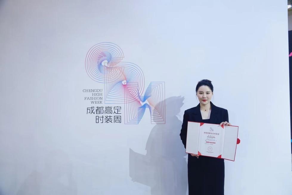 【致敬奋斗的美业青年】西部美业新青年大赛人气亚军