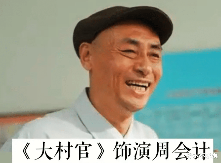 62岁老戏骨吴连生病逝，最后躺病床剧烈咳嗽，亲人透露去世细节！