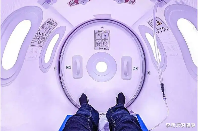 新研究：吸100%高压氧12周，可显著提高老年人身体机能，改善心肺功能！