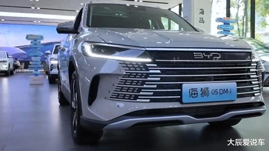 比亚迪又出“王炸”，超混SUV，仅需11.28万，比宋PLUS还便宜
