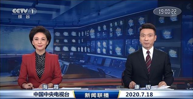 为什么新闻联播主持人从不低头念稿,他们全背下来了吗?来涨知识