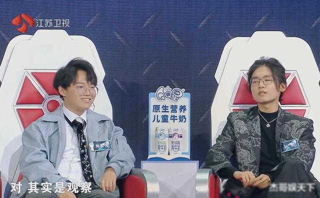 央视春晚|陈智强和孙勇的聊天指出了节目组的常识错误，《最强大脑》被打脸