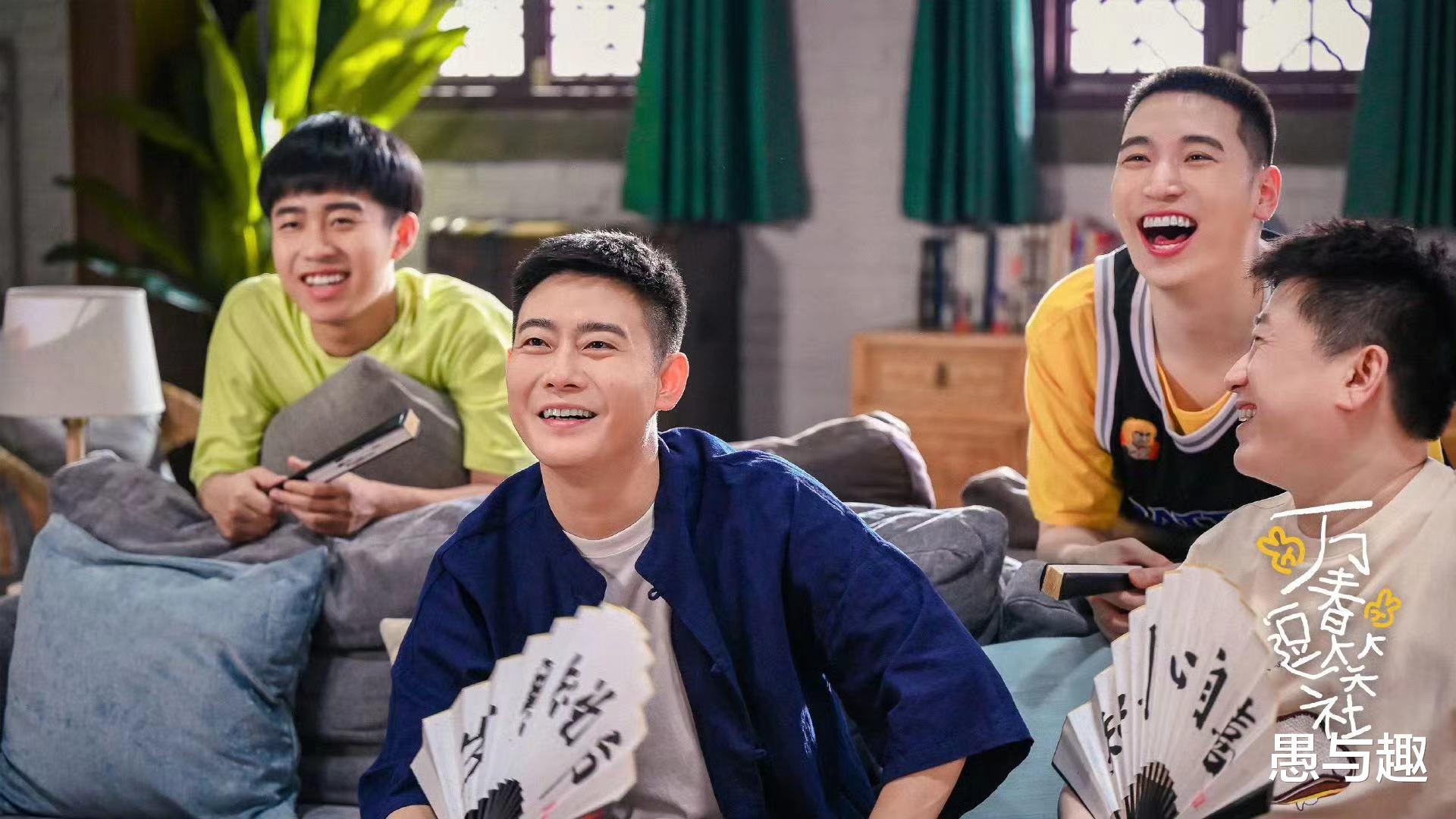 4月28日今日新剧追更/定档日历,1部热剧停更,4部新剧定档