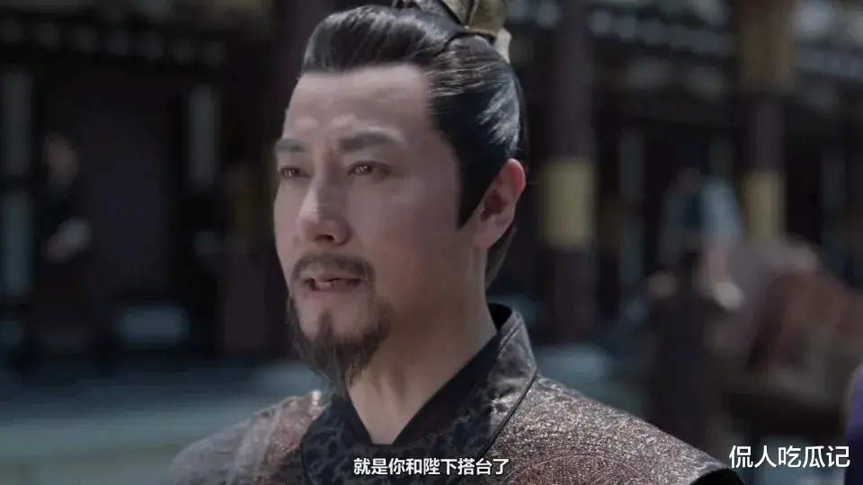 《庆余年2》于洋：与演员王雅捷相爱20年并育有一子，54岁越老越帅是宠妻狂魔